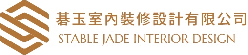 碁玉室內裝修設計有限公司 碁玉室內裝修設計有限公司